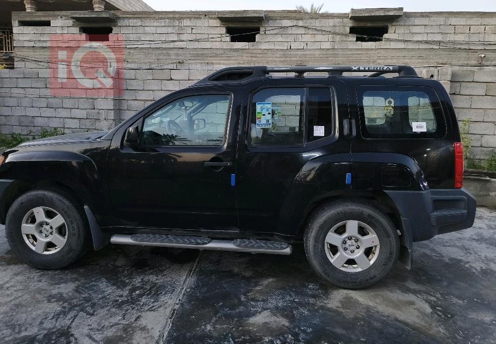 نيسان إكستيرا